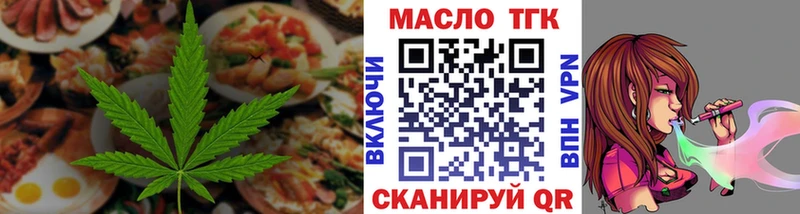 магазин продажи наркотиков  Чусовой  Canna-Cookies марихуана 