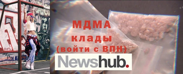 кокаин VHQ Вяземский