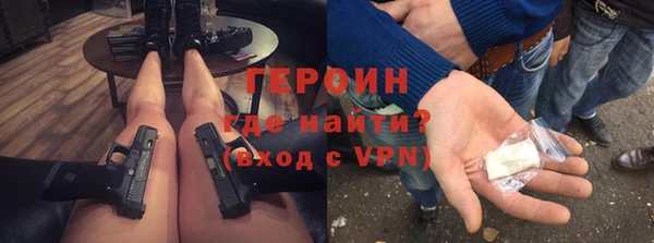 СК Вязьма