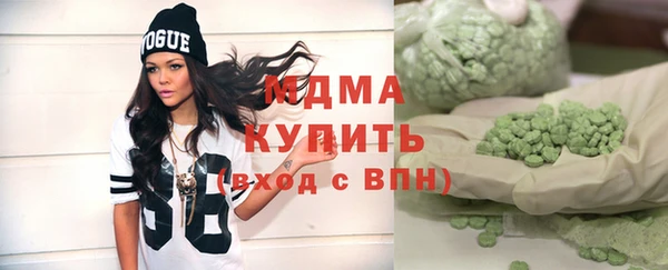 СК Вязьма