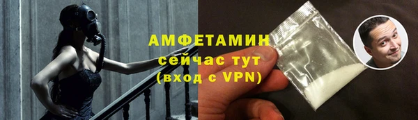СК Вязьма
