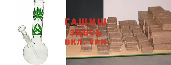 СК Вязьма