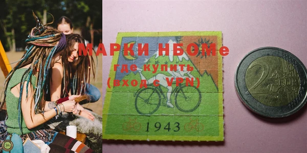 СК Вязьма