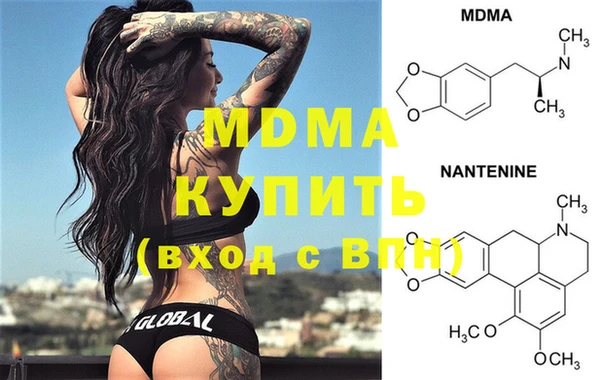 кокаин VHQ Вяземский