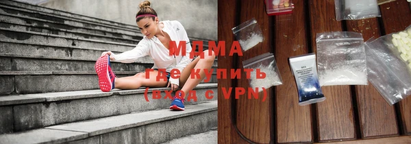 кокаин VHQ Вяземский