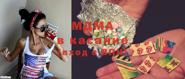 СК Вязьма
