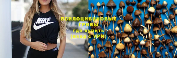 мефедрон мука Вязники