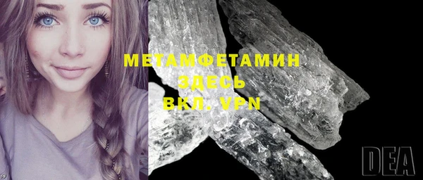 СК Вязьма