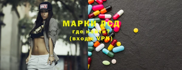 мефедрон мука Вязники